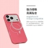 綠 LAUT 萊德 iPhone17ProMax磁吸輕量保護殼 (支援MagSafe 手機殼)