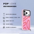 藍/米白 LAUT 萊德 iPhone17ProMax磁吸背板可拆日系保護殼 (支援MagSafe 手機殼)