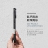 黑 LAUT 萊德 iPhone17ProMax 磁吸鏡頭支架極薄纖維保護殼 (支援MagSafe 手機殼)