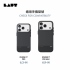 黑 LAUT 萊德 iPhone17Pro磁吸鏡頭支架極薄纖維保護殼 (支援MagSafe 手機殼)