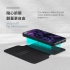 LAUT 萊德 iPhone17ProMax磁吸可拆翻蓋式保護殼-黑色 (支援MagSafe 手機殼)