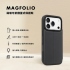 LAUT 萊德 iPhone17ProMax磁吸可拆翻蓋式保護殼-黑色 (支援MagSafe 手機殼)