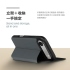 LAUT 萊德 iPhone17ProMax磁吸可拆翻蓋式保護殼-黑色 (支援MagSafe 手機殼)