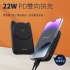 白-閃電貓 Magsafe 22W PD/QC 10000mAh 磁吸無線快充行動電源-自帶線