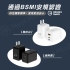 白 MeetMind 42W GaN 帶Watch無線三孔快充｜PD Type-C 多功能充電器