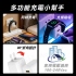 白 MeetMind 42W GaN 帶Watch無線三孔快充｜PD Type-C 多功能充電器