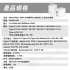 白 MeetMind 42W GaN 帶Watch無線三孔快充｜PD Type-C 多功能充電器