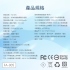 紫色 MINIQ FA005 手持製冷風扇