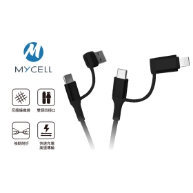 黑 MYCELL 60W CB025 全兼容四合一快速充電線