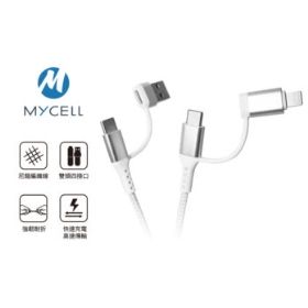 白 MYCELL 60W CB025 全兼容四合一快速充電線