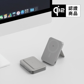 原鈦色 Allite LITE 超薄充 10000 mAh Qi2 磁吸支架行動電源（ 產品標示 Wh，可帶上飛機 ）