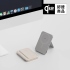 原鈦色 Allite LITE 超薄充 5000 mAh Qi2 磁吸支架行動電源（ 產品標示 Wh，可帶上飛機 ）