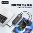 黑ASPOR 100W隨行快充行動電源 10000mAh-A310