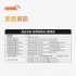 白 EP1 自帶線(PD+QC)10000mAh固態防爆行動電源