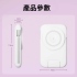 紫-ONAIR全功能自帶線磁吸無線行動電源-K1(10000mAh)(3C認證)