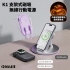 黑-ONAIR磁吸無線充自帶線快充K1半固態行動電源(10000mAh)(3C認證)