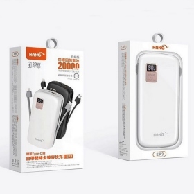 白 EP3 自帶線(PD+QC)20000固態防爆行動電源