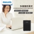 黑 PHILIPS 隨身無線藍牙教學擴音機-SBM206