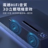 PHILIPS HI-FI木質立體環繞藍牙電腦音箱-SPA3818