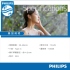 黑 PHILIPS 強力低音耳塞式Type C耳機附麥克風-TAE1018