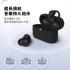 白 PHILIPS AI麥克風長續航耳夾式無線藍牙耳機-TAQ2000