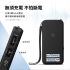 PHILIPS 經典便攜型隨身收音機-TAR1509