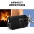 黑 PHILIPS 防災手搖式收音機-TAR1609