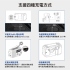 黑 PHILIPS 防災手搖式收音機-TAR1609