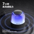 灰銀 飛利浦PHILIPS 炫彩RGB強力低音無線藍牙5.3喇叭-TAS2108BK
