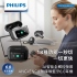 灰銀 飛利浦PHILIPS AI智能全觸控螢幕ANC+ENC主動降噪藍牙6.0耳機-TAT2630