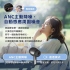 灰銀 飛利浦PHILIPS AI智能全觸控螢幕ANC+ENC主動降噪藍牙6.0耳機-TAT2630