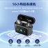 灰銀 飛利浦PHILIPS AI智能全觸控螢幕ANC+ENC主動降噪藍牙6.0耳機-TAT2630