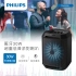 黑 PHILIPS 藍牙30W超重低音派對喇叭-TAX2208