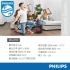 黑 PHILIPS 藍牙30W超重低音派對喇叭-TAX2208