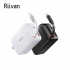白色 Riivan 65W 伸縮線GaN氮化鎵3孔充電器
