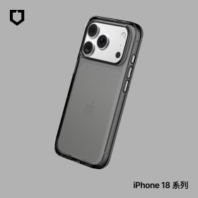 酷墨黑 犀牛盾 iPhone 18ProMax-Clear 抗黃化透明防摔手機殼