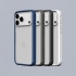 海軍藍-犀牛盾-Mod NX-iPhone17ProMax