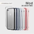 白 iPhone 6 Plus 5.5吋.iPhone 6S Plus 5.5吋犀牛盾 MOD NX背蓋保護殼