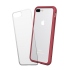 紅 iPhone 7 Plus 5.5吋.iPhone 8 Plus 5.5吋犀牛盾MOD NX背蓋保護殼
