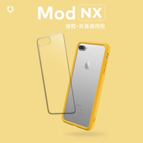 黃 iPhone 7 Plus 5.5吋.iPhone 8 Plus 5.5吋犀牛盾MOD NX背蓋保護殼