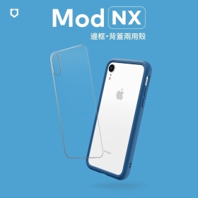雀藍 iPhone XR 6.1吋犀牛盾 MOD NX背蓋保護殼