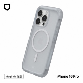 流變灰 犀牛盾iPhone16Pro AirX極致氣墊緩衝磁吸手機殼(MagSafe兼容)