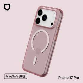 晶醺玫-犀牛盾 iPhone17Pro Clear 抗黃化透明防摔磁吸手機殼 MagSafe兼容