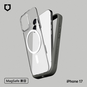 泥灰 犀牛盾MOD NX(兼容磁吸背板) iPhone17