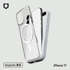 淺灰 犀牛盾MOD NX(兼容磁吸背板) iPhone17