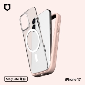 櫻花粉 犀牛盾MOD NX(兼容磁吸背板) iPhone17