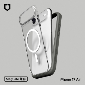 泥灰 犀牛盾MOD NX(兼容磁吸背板) iPhone17Air