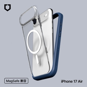 海軍藍 犀牛盾MOD NX(兼容磁吸背板) iPhone17Air