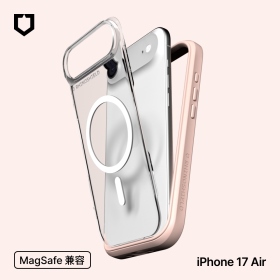 櫻花粉 犀牛盾MOD NX(兼容磁吸背板) iPhone17Air