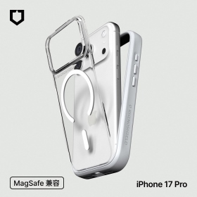 淺灰 犀牛盾MOD NX(兼容磁吸背板) iPhone17Pro